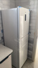 米家小米256L三门冰箱小户型出租房宿舍家用变频风冷无霜节能一级能效BCD-256WMSA01 实拍图