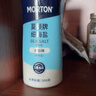 莫顿（MORTON） 细海盐500g【未加碘】0添加无碘海盐罐装细盐 实拍图