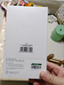 绿联适用OPPO Find X8 Ultra钢化膜Find X8 Ultra手机膜全屏高清抗指纹防爆防摔触控灵敏保护膜 实拍图