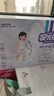 安儿乐（Anerle）小轻芯纸尿裤L80片(9-14kg)婴儿尿不湿【品牌直供 安心品质】 实拍图