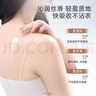 袋鼠妈妈小麦身体乳滋润春夏换季补水保湿持久润肤乳液护肤品敏肌可用 实拍图