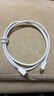 绿联适用苹果17/16/15充电线Type-C数据线双头PD60W快充ctoc车载iPhone17/16e/15ProMax平板iPad笔记本 实拍图