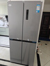 华凌美的出品426十字双开门冰箱超薄风冷无霜一级能效双变频对开多门四门京东自营HR-426WSP国家补贴 实拍图
