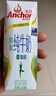 安佳（Anchor）3.6g蛋白质 全脂牛奶 250ml*24盒 新西兰原装进口草饲 实拍图