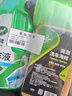 绿田（LUTIAN）高压洗车机瓦力悟空家用清洗机洗车泵刷车泵洗车神器洗车水枪220V 1400W 【河豚基础版】8米出水管+泡沫壶+洗车液 实拍图