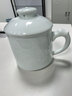 昌南茶杯 景德镇陶瓷雕刻茶水分离泡水杯带盖茶具办公室杯子 实拍图