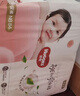 好奇（Huggies）铂金装小桃裤纸尿裤XL96片(12-17kg)加大号尿不湿透【透爽散热】 实拍图
