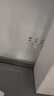 海尔（Haier）「小红花系列」501L法式多门冰箱双系统双净化594超薄机身一级能效BCD-501WGHFDCDB7U1国家补贴 实拍图