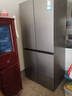 海尔（Haier）「465超薄大容量升级款」501L十字门冰箱抗菌双净化超薄一级风冷无霜BCD-501WGHTDEDH9U1国家补贴 实拍图