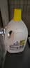 滴露（Dettol）衣物消毒液除菌柠檬3L 99.9%杀菌除螨内衣儿童衣服消毒水配洗衣液 实拍图