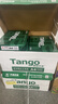 天章 （TANGO）新绿天章A4打印纸 70g 500张*10包【豪华品质】双面打印复印纸 洁白顺滑不卡纸 整箱5000张 实拍图