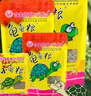 寸金龟粮小乌龟饲料石龟巴西龟龟龟粮半水龟通用型草龟补钙龟食 500g大粒*1包 实拍图