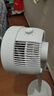 美的（Midea）【暴风循环】空气循环扇大风量摇头电风扇家用台式落地扇轻音卧室节能小风扇柔风轻羽扇 FGA24TQ 实拍图