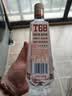 沱牌 特级 T68 升级版 浓香型 白酒 45度 480ml*1瓶 单瓶装 实拍图
