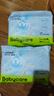 babycare Air pro拉拉裤成长裤XL30+2片(12-17kg) 婴儿尿不湿夏日超薄透气 实拍图