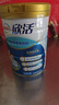 伊利欣活 中老年奶粉 送礼 营养品 早餐 富硒高钙高蛋白益生菌 800g 实拍图