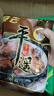 冠云平遥牛肉酱牛肉卤牛肉熟食即食熟牛肉休闲零食山西特产中华老字号 原味600g大块牛肉200g*3袋共600g 实拍图