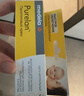 美德乐（Medela）羊脂膏乳头膏保护霜高纯度防皲裂膏滋润准孕妇瑞士进口7g 实拍图