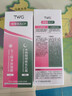 TWG壬二酸30ml*2凝胶配水杨酸细致毛孔霜黑头闭口粉刺套装 实拍图