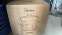 美的（Midea）电煮锅 0涂层不锈钢 宿舍小电锅 多功能家用宿舍泡面小火锅 2.6L蒸煮一体电热锅 XZC2066G 配蒸笼 实拍图