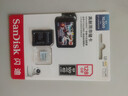 闪迪（SanDisk）128GB TF（MicroSD）4K内存卡 行车记录仪 监控摄像头专用 循环录制10,000小时 高耐用存储卡 实拍图