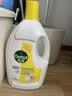 滴露（Dettol）衣物除菌液柠檬3L*3瓶杀菌除螨内衣衣物消毒液可配洗衣液儿童可用 实拍图
