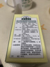 本草纲目七宝美髯丸60g/瓶 补肝肾益精血 须发早白黑发腰腿酸软盗汗牙齿松动中药调理黑丸子 实拍图