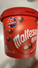 麦提莎（Maltesers）麦芽脆心牛奶巧克力 桶装520g 桶装 休闲零食 糖果 生日礼物 送礼 实拍图