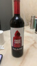 奥兰小红帽葡萄酒干红4支+半甜红4支 进口红酒整箱 实拍图