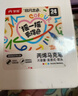 掌握直液式丙烯马克笔软头24色亲肤可水洗绘画笔控墨可叠色儿童水彩笔拍立得相纸涂鸦六一儿童节礼物 实拍图