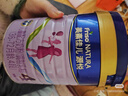 美素佳儿（Friso）源悦儿童配方奶粉（调制乳粉）4段罐装800g 致力于眼脑发育 实拍图