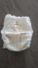 好奇（Huggies）小森林拉拉裤XL32+2片(12-17kg)尿不湿心钻【透氧顶配更0痕】 实拍图