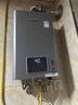 林内（Rinnai）【小蛮腰Pro plus】13升极光灰燃气热水器 超能恒温芯 恒温热水器上门安装 13GD33（JSQ26-GD33） 实拍图