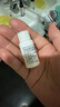 珂润（Curel）试用体验装眼唇卸易清洗敏感肌效期26年12月 保湿修护卸妆油8.5ml 实拍图