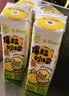 蒙牛真果粒柠檬蜜柚味含乳饮料240g*10盒  小黄鸭IP 龚俊同款 送礼 实拍图