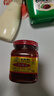 王致和中华老字号  精制大块腐乳150g   一人食 下饭拌面酱  酱豆腐 实拍图