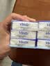 维达（Vinda）超韧手帕纸4层5片30包 空谷苍兰香 大尺寸纸巾小包 出行便携装 实拍图