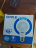 欧普照明（OPPLE）LED球泡E27螺口灯泡【12w-白光6500K】1只装 大功率光源超亮高显色球泡 实拍图
