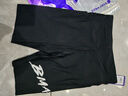 必迈（bmai）新款跑步压缩短裤(潜能) 竞速马拉松男女弹力速干耐磨运动裤 骑士黑男 M 晒单实拍图