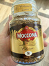 摩可纳（Moccona）经典8号冻干速溶黑咖100g瓶装 深烘进口拿铁美式0脂0糖400次咖啡 实拍图