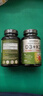 NATUREBELL维生素D3+K2胶囊椰子油骨骼健康补钙质240粒0000IU/500 香港免税邮 240粒*1瓶 实拍图