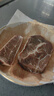 鲜京采 澳洲谷饲原切板腱牛排650g/5片 价低健身减脂口粮【真原切】 实拍图