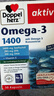 双心（Doppel herz）rTG型无腥味深海鱼油软胶囊omega-3含DHA+EPA呵护心脑血管30粒/盒 实拍图