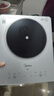 美的（Midea）铂钻家用电磁炉 电陶炉 新型电磁灶2200W火锅炉大功率炒菜烧水一体面板超薄 MC-E22B20 实拍图