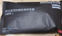 霍尼韦尔防尘毒面具装修工厂车间工业喷漆打磨粉尘呼吸防护专用半面罩过滤棉 防尘套装 5200L+72N95滤棉5片+72CV 实拍图
