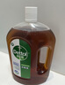 滴露（Dettol）消毒液衣物除菌液洗衣消毒水1.8L*1 衣物混洗杀菌除螨 非84酒精 实拍图