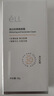 ELL【痞幼同款】隔离素颜霜妆前乳持妆打底裸妆遮瑕三合一30g*2 实拍图