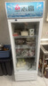 志高展示柜冷藏大容量饮料柜冰柜商用保鲜柜超市玻璃门冰箱立式啤酒柜 单门下机【直冷节能】蓝白 一级节能省电80% 晒单实拍图