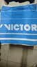 威克多（VICTOR）胜利新款羽毛球运动毛巾跑步训练健身吸汗擦汗巾柔软吸水巾TW9201 TW9201/M蓝色 实拍图