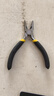得力（deli）沾塑柄迷你钢丝钳子高碳钢老虎钳多功能平口钳剪线钳子4.5英寸  实拍图